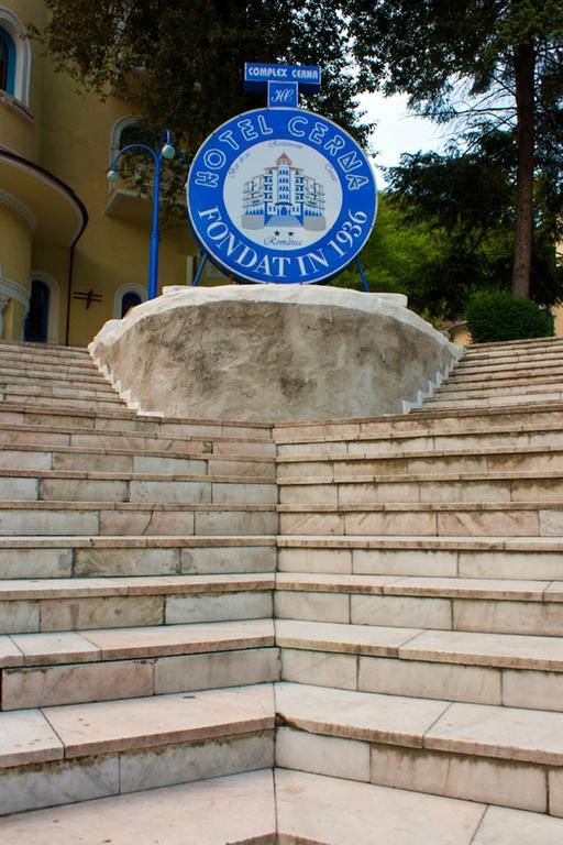 Hotel Cerna Байле Херкулане Екстериор снимка