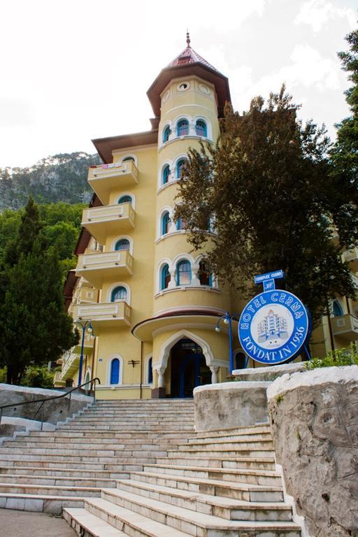 Hotel Cerna Байле Херкулане Екстериор снимка
